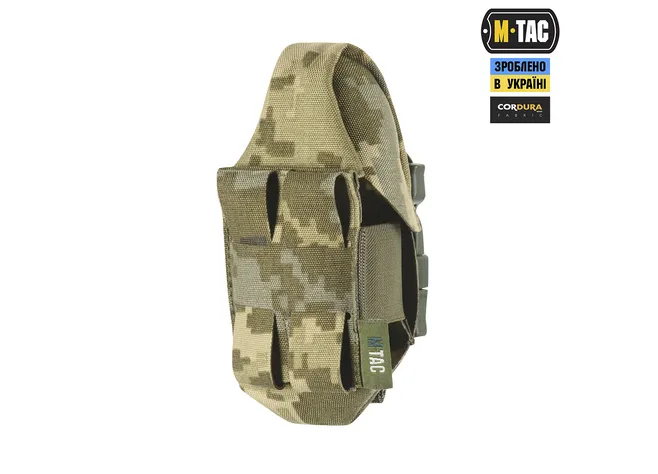 Підсумок M-Tac для уламкової гранати РГД-5/Ф-1 MM14 Фото 3